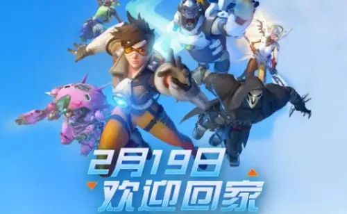 上海龙之队势如破竹，3-0轻取波士顿崛起，迎开门红。