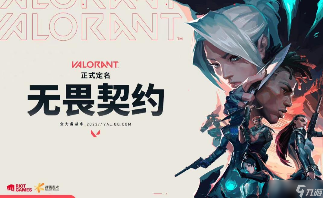 电竞热潮下的多伦多大师赛：WOL与XLG晋级，BLG与EDG败北-im电竞