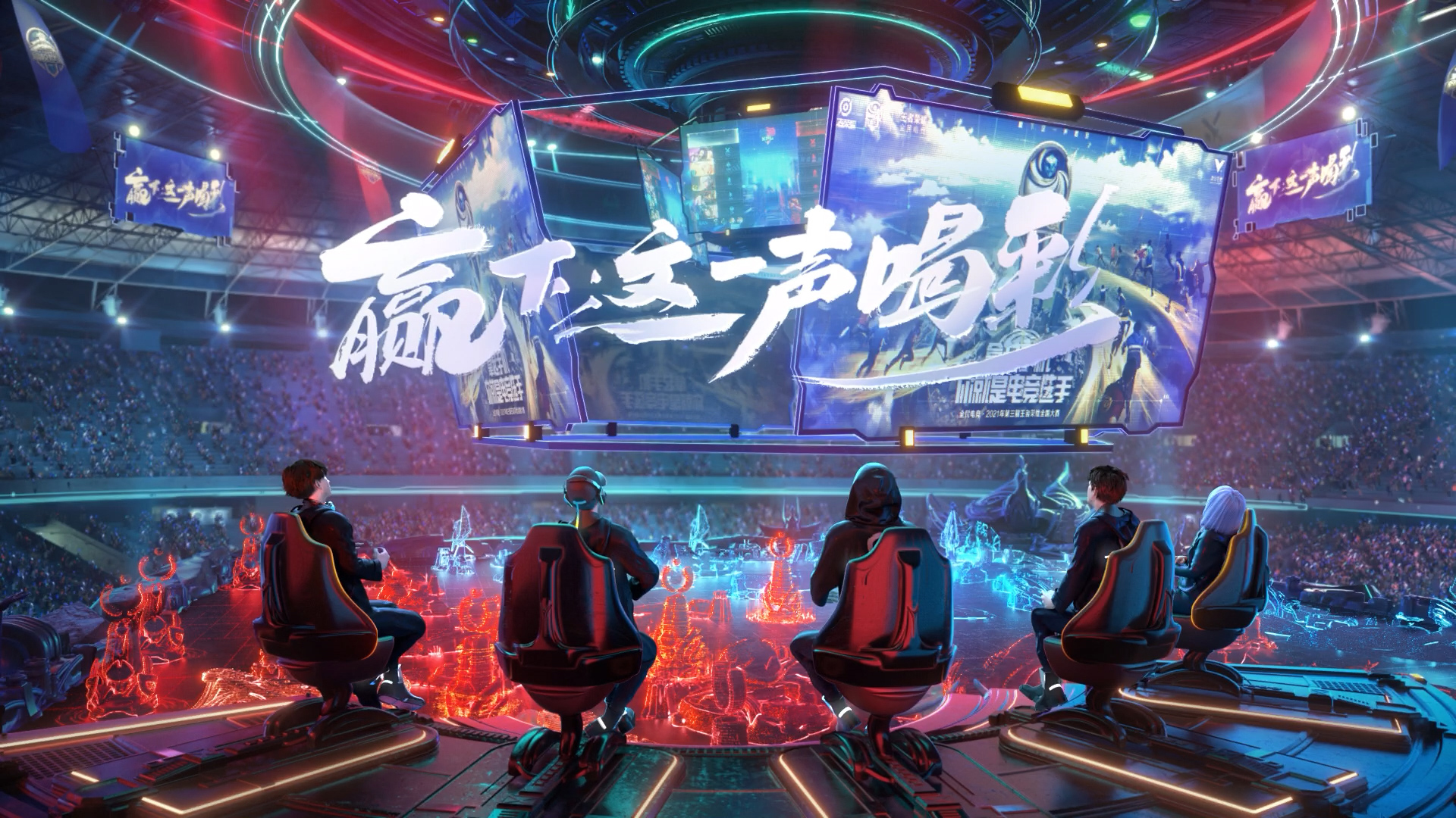 广州TTG状态火热，3:0轻取深圳DYG，展现冠军相。-im电竞