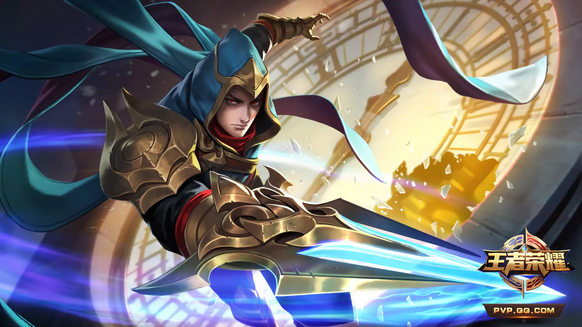 王者荣耀李白皮肤盘点：星元皮肤与限定皮肤魅力解析