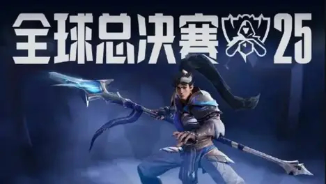 LGD电子竞技俱乐部引进韩国教练重组英雄联盟分部战术体系，剑指S16全球总决赛-im电竞